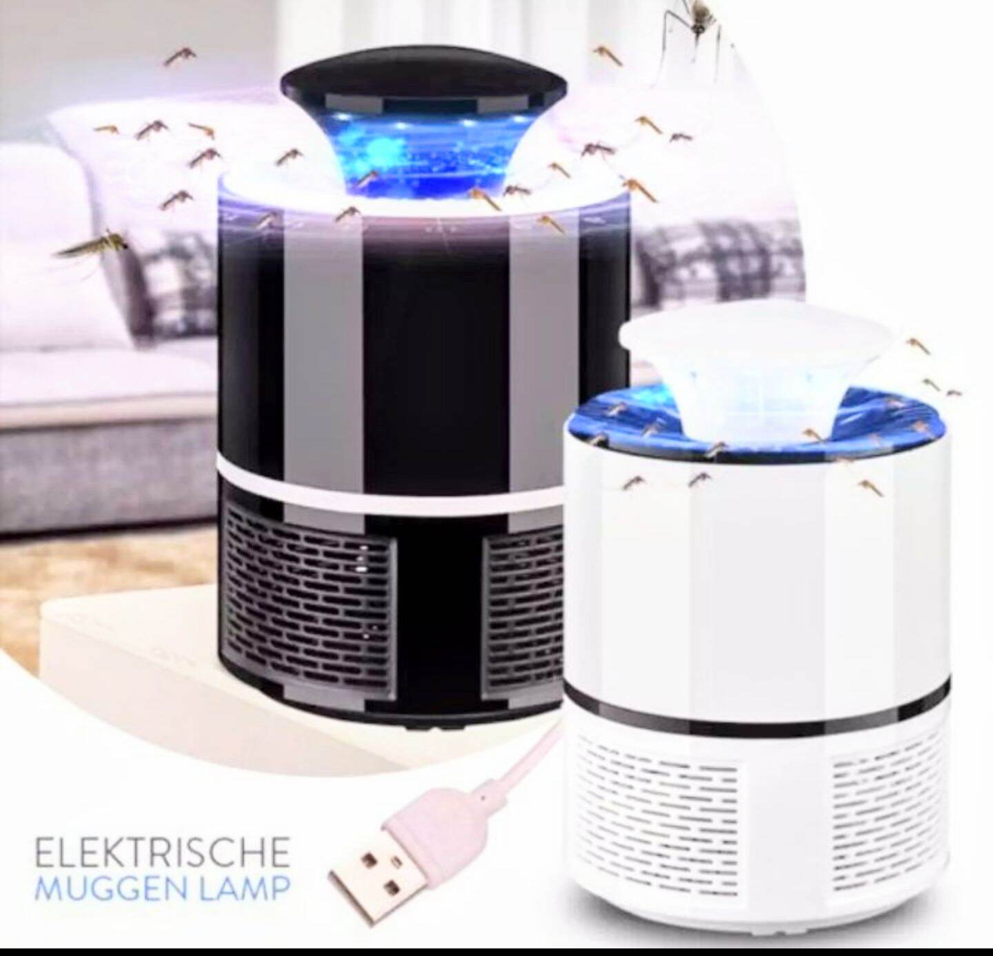 Máy bắt ruồi muổi đèn bắt muỗi côn trùng tự động thông minh