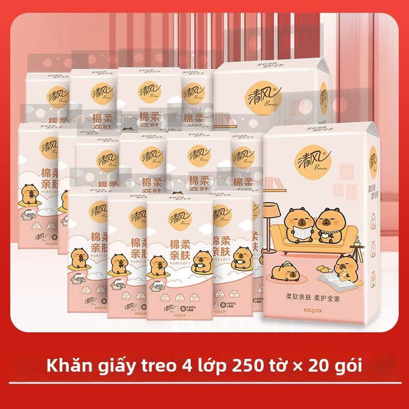 Hanging Toilet Tissue 10 Packs - 2