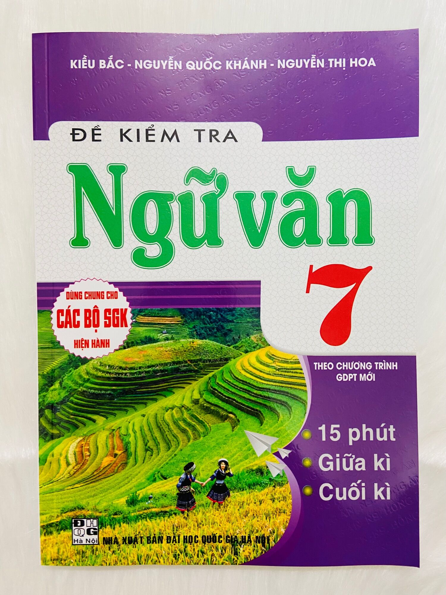 Đề kiểm tra Ngữ Văn 7