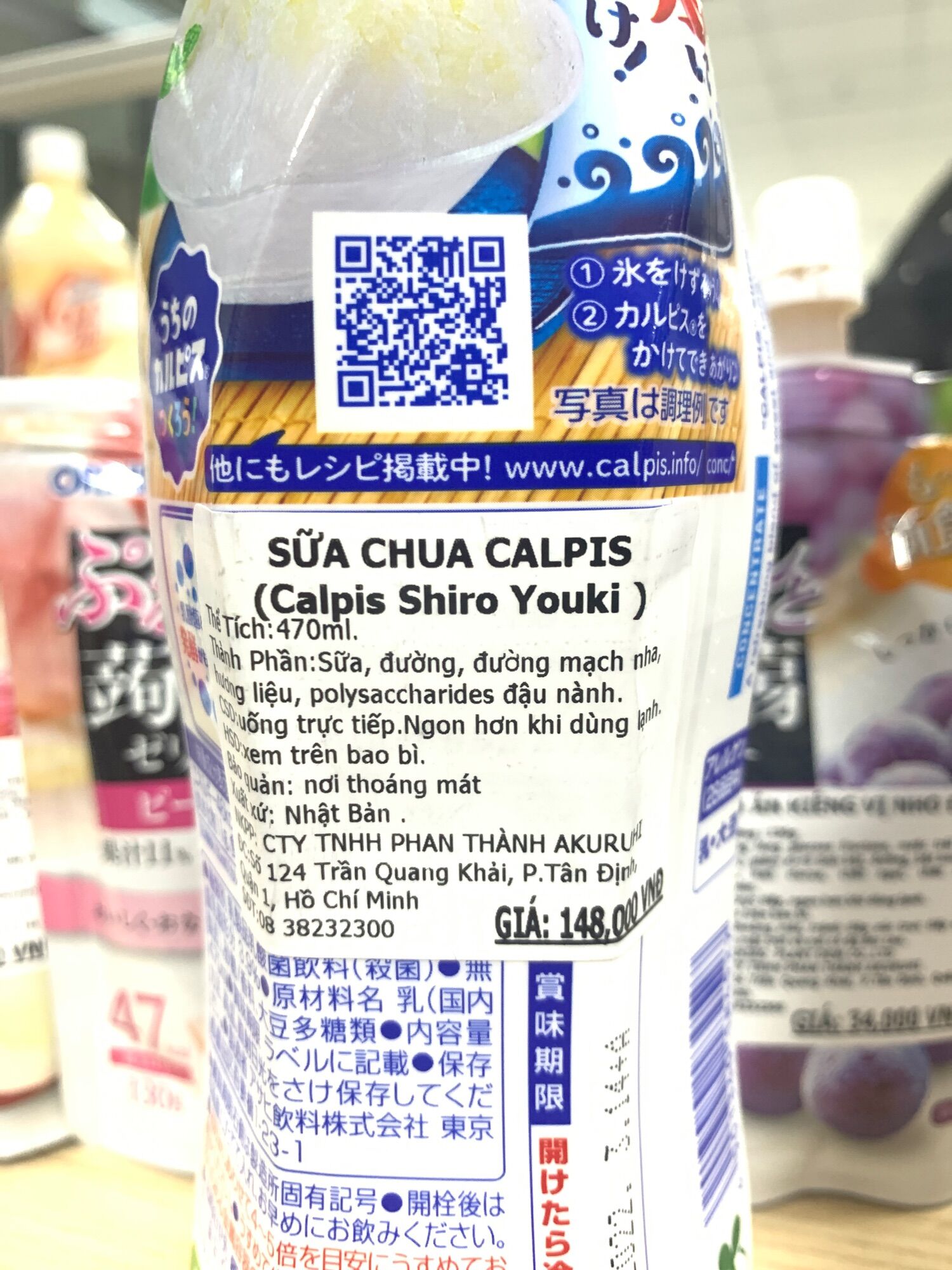 [Ichiban Market] Sữa Chua Uống Calpis Asahi 470ml - Nước Giải Khát Lên Men