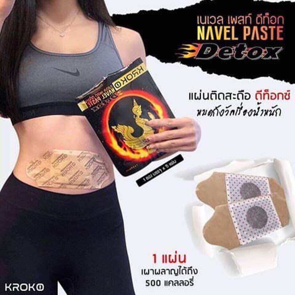 Gói 5 Miếng Dán Tan Mỡ KROKO Thái Lan