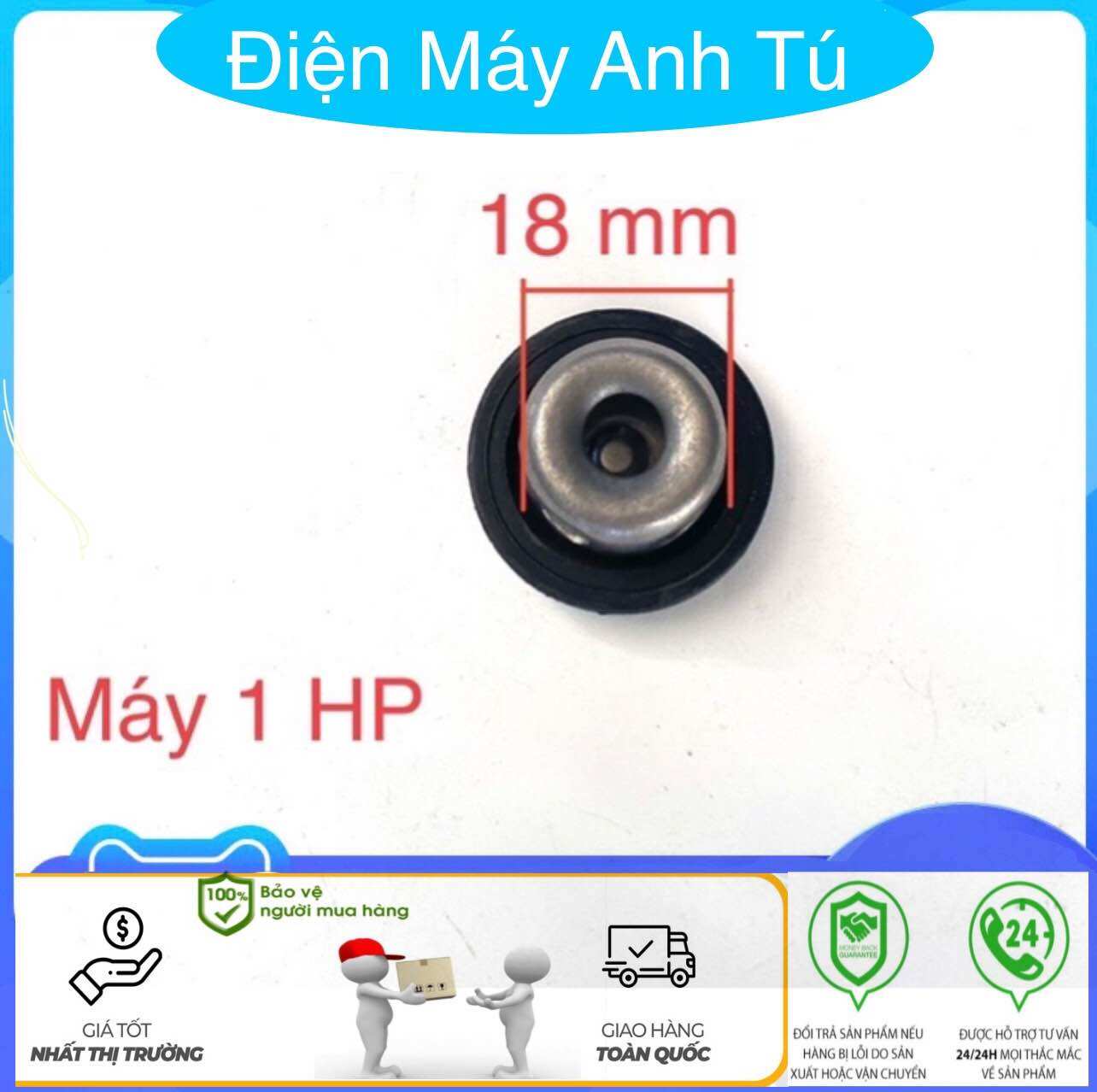 LÚP PÊ ( LUPPE ) VAN 1 CHIỀU ĐẦU XỊT RỬA XE 1HP 2HP