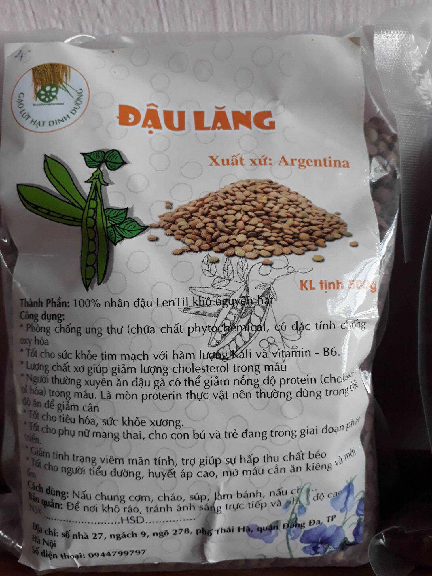 Đậu lăng nâu nhập khẩu Argentina, gói 500g