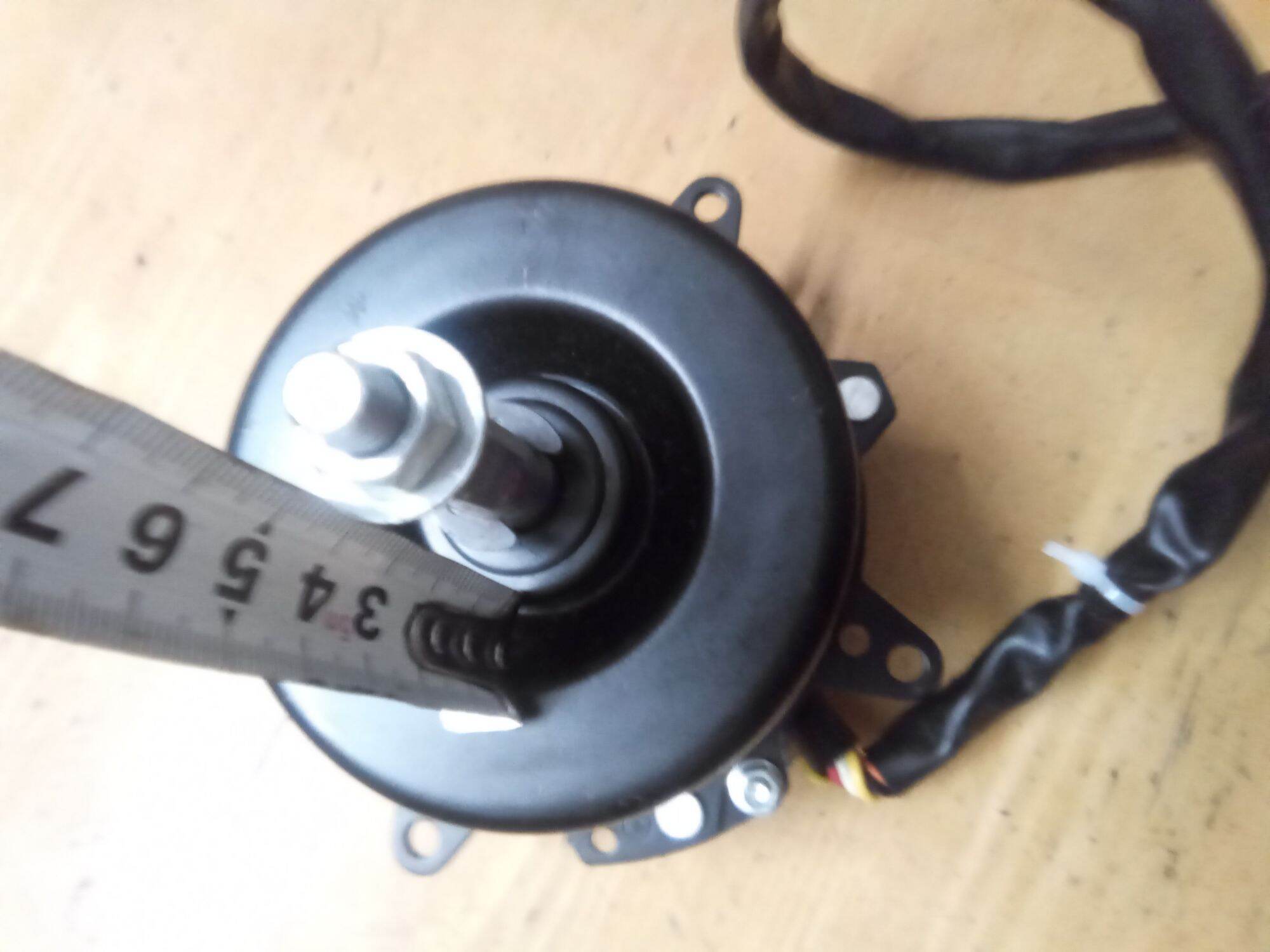 Mô tơ quạt hơi nước công suất 80w.