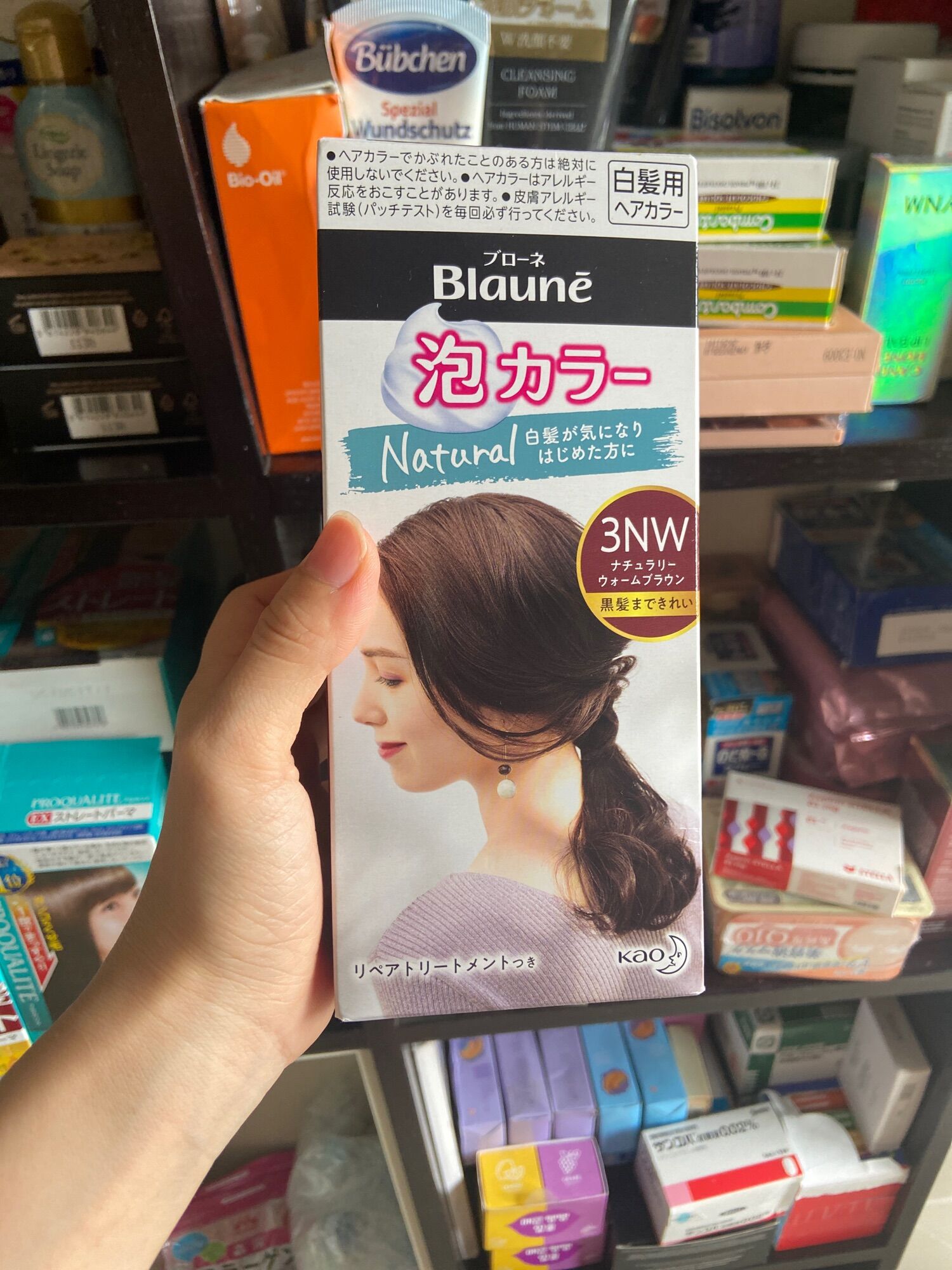 Nhuộm tóc Blaune màu 3NW Nhật Bản