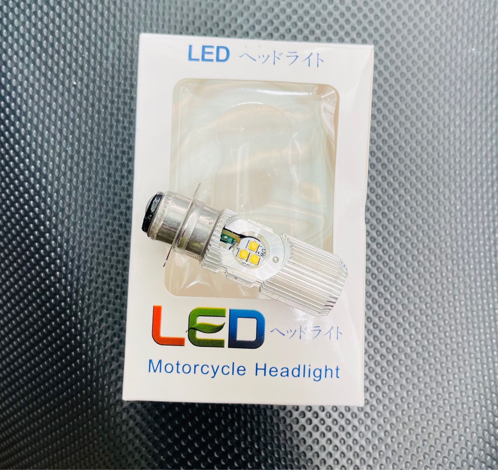 Đèn led  M5 Hilo cao cấp cho xe Dream , Wave, Jupiter, Future 1 ...