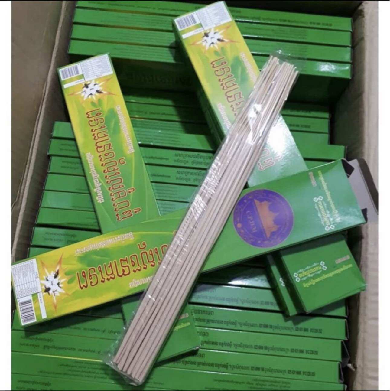 (Combo 5 hộp) Nhang muỗi Thái Lan nhang siêu hiệu quả (30 cây/hộp)
