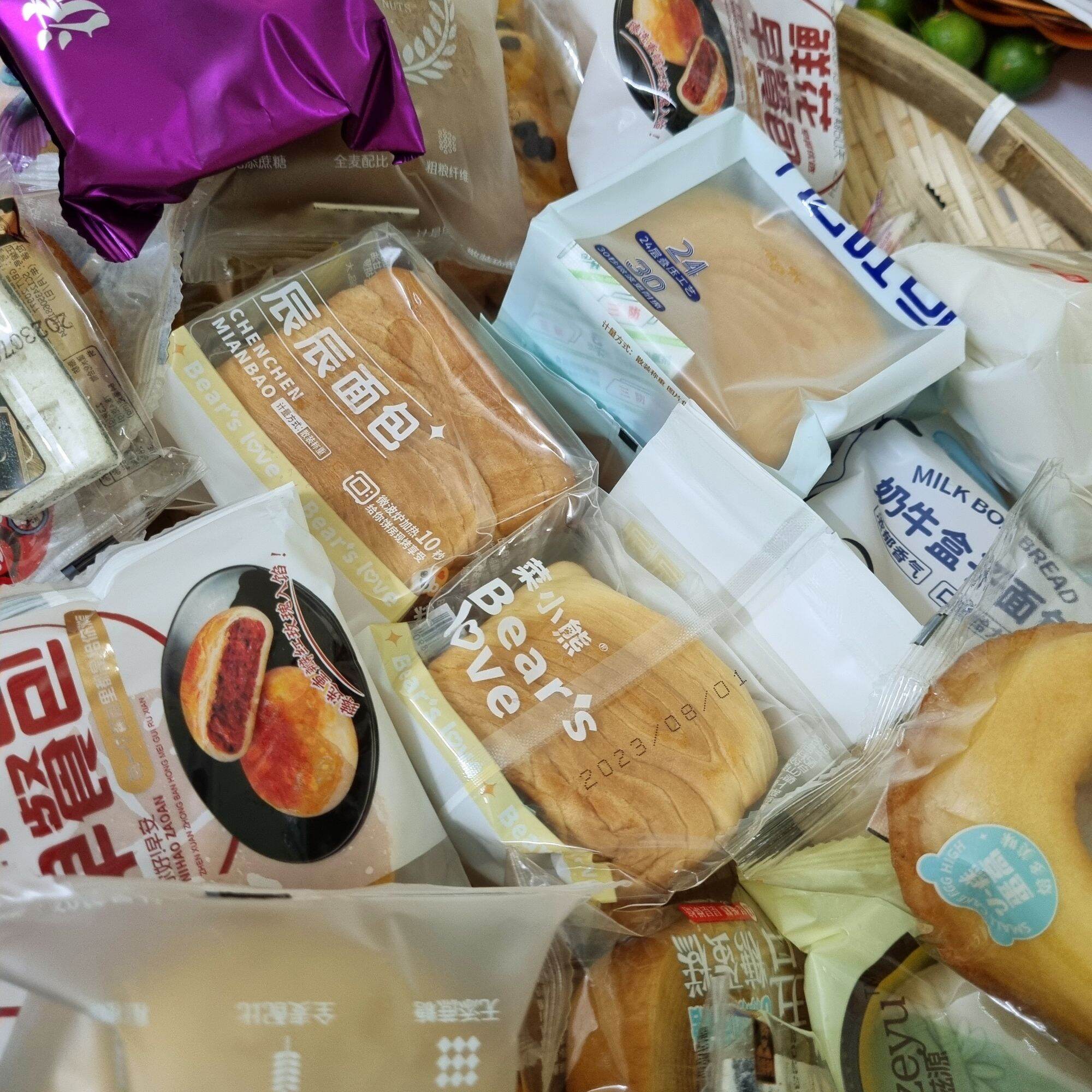 Bánh mix Đài Loan Đặc sản 5S