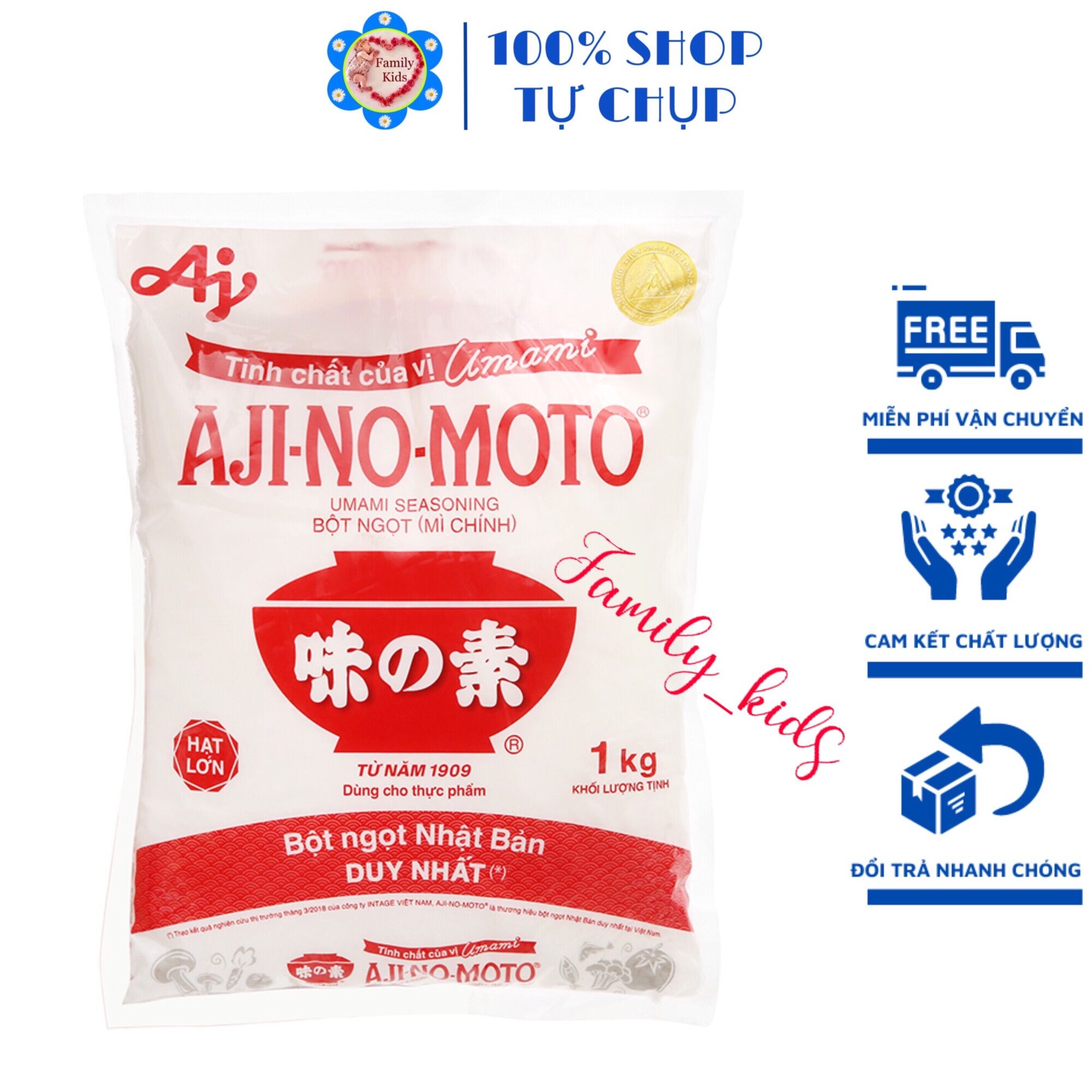 Bột ngọt Ajinomoto gói 1kg hạt lớn