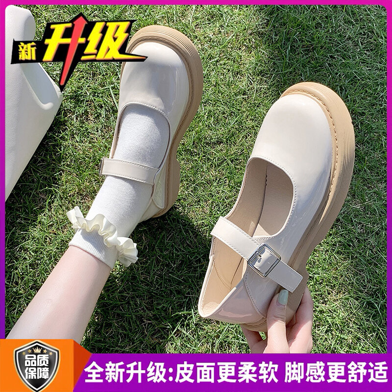 Giày mary jane giày da nhỏ kiểu nhật giày một lớp thiểu số phong cách pháp cổ điển màu trắng jk phong cách anh mẫu mới mùa hè 2024 cho nữ