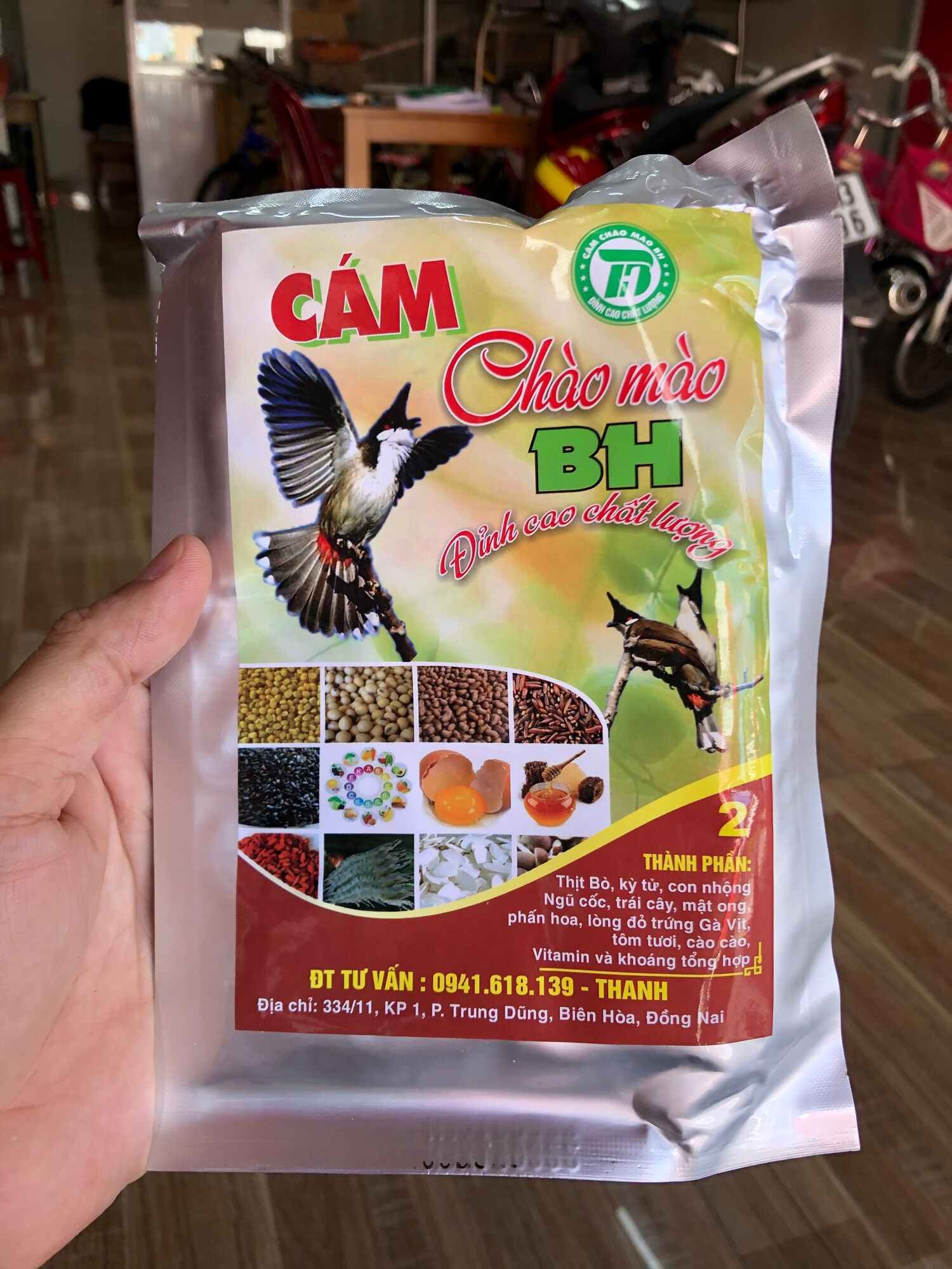 Cám Chào Mào BH số 2