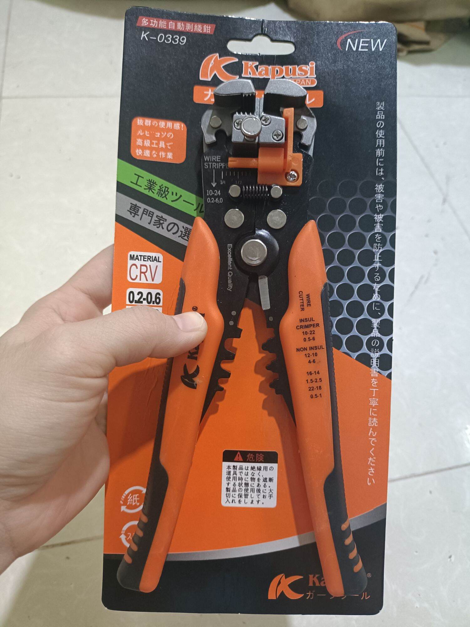 Kìm đa năng 3 trong 1 tuốt dây, cắt dây điện, bấm cos cao cấp kapusi 0,2mm-6mm.