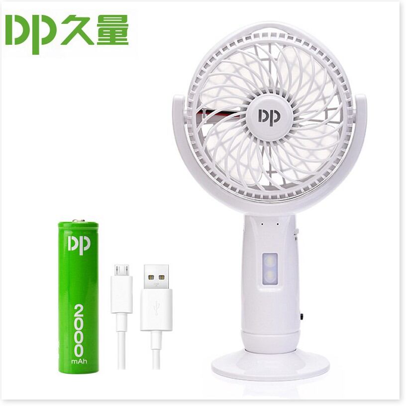 Quạt sạc mini cầm tay DP-7606 kèm pin.