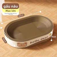 Hipidog | Tấm cào móng cho mèo Kích thước lớn bền chắc chống mài mòn dùng quanh năm