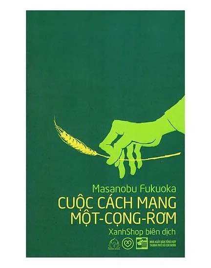 Cuộc cách mạng 1 cọng rơm