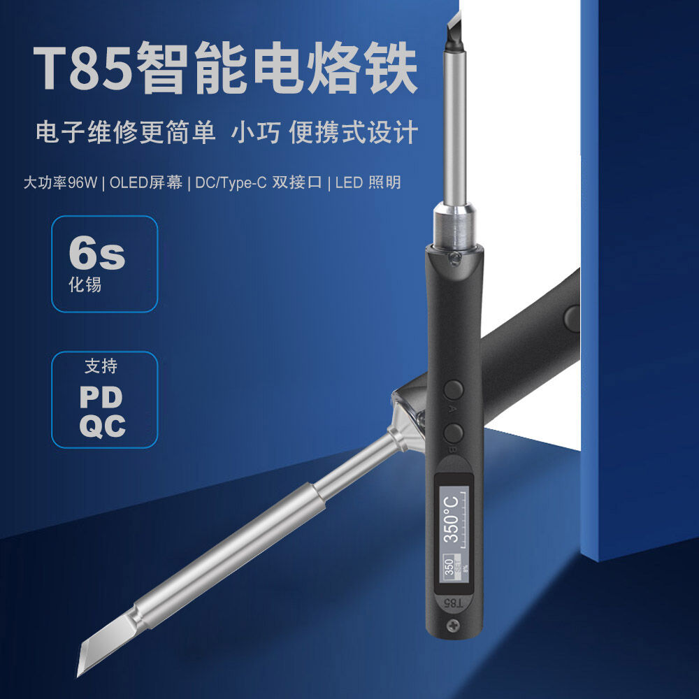 Gia dụng cầm tay hàn điện t85 kiểu oled có thể điều chỉnh nhiệt độ pd/dc hàn điện nhiệt độ không đổi đầu hàn sắt luotie ánh sáng trắng