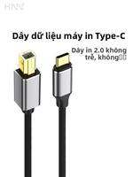 KNN | High-speed Compatible Printer Data Line