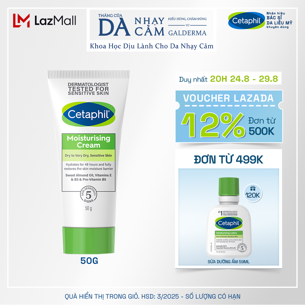 Kem dưỡng ẩm cho da nhạy cảm Cetaphil Moisturizing Cream 50g