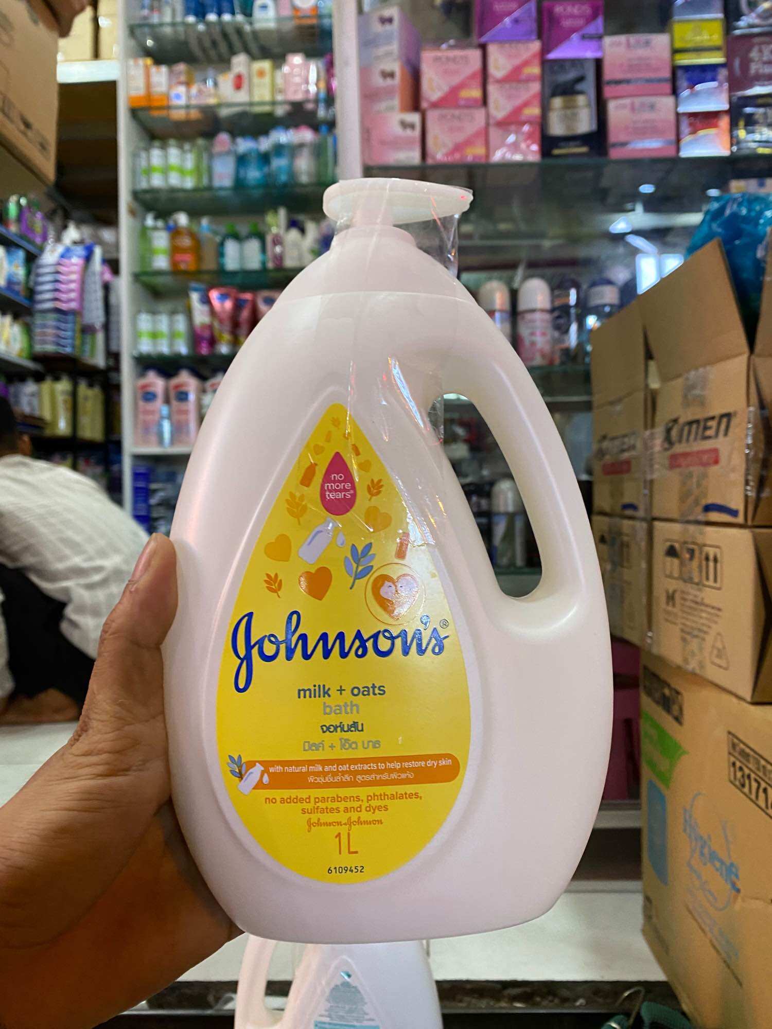 Sữa tắm Johnson’s Baby chứa sữa và gạo sữa và yến mạch 1000ml
