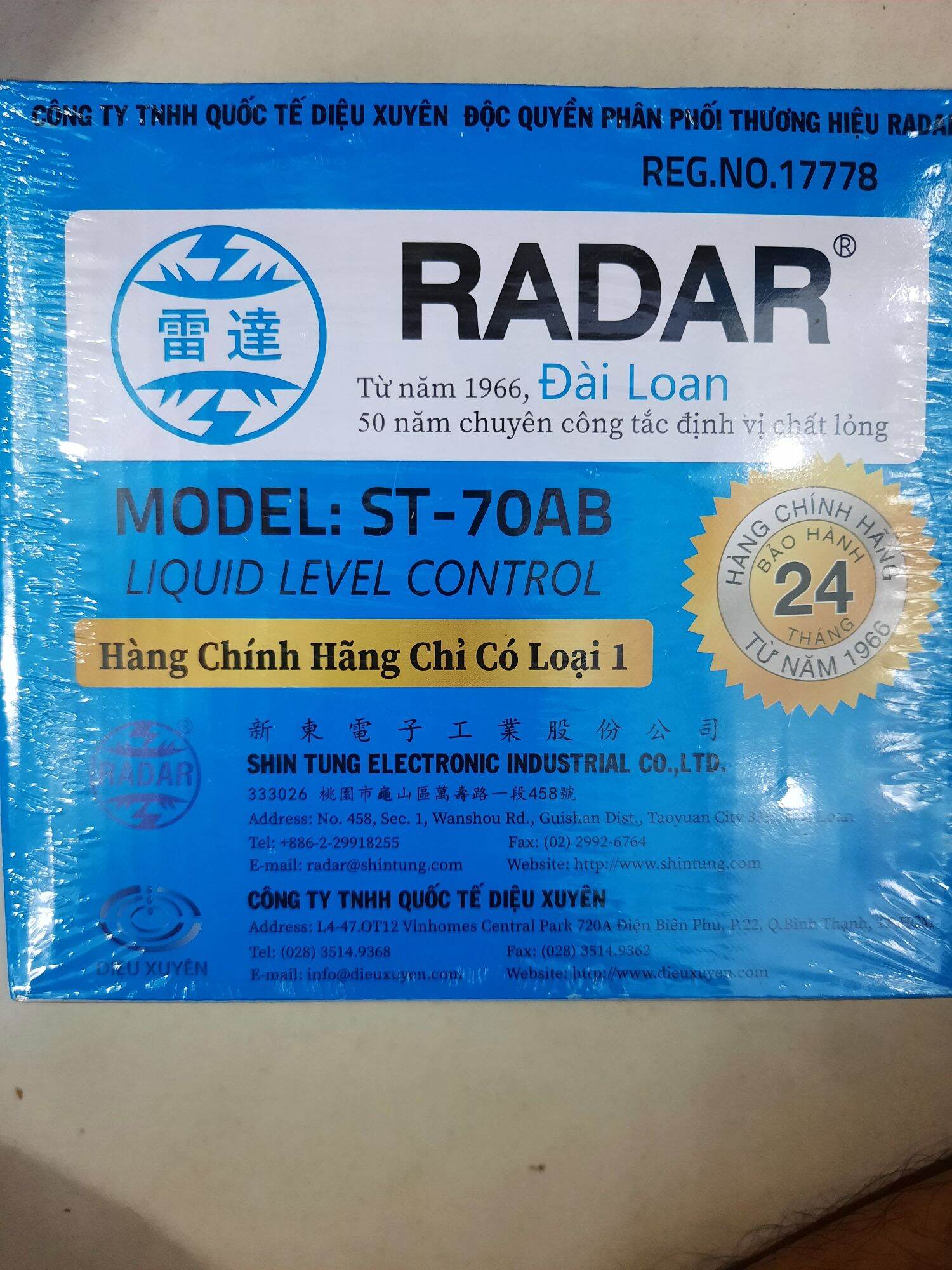 Phao điện thông minh radar st - 70ab