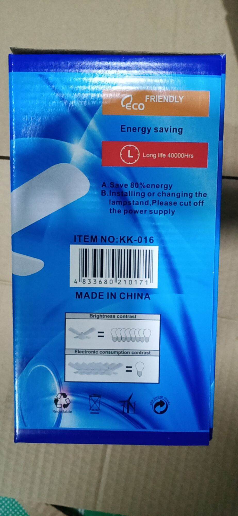 bóng đèn led 4 cánh 60W loại đẹp