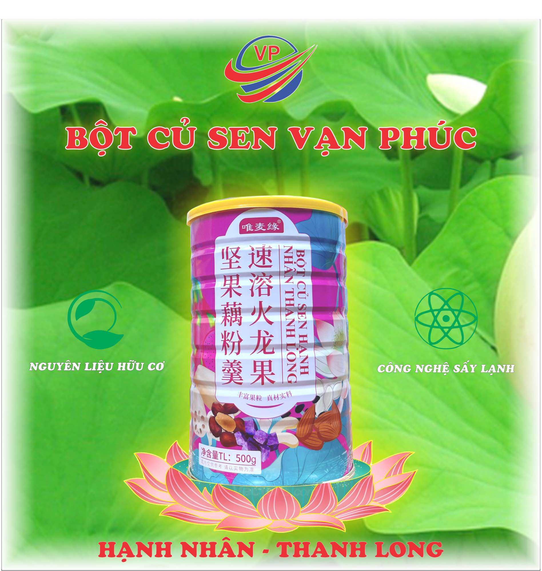 Bột Củ Sen Hạnh Nhân, Thanh Long hộp 500g An Thần Ngủ Ngon, Đẹp Da Giữ Dáng
