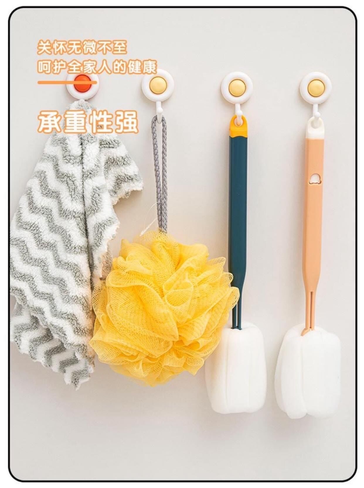 Móc dán tường siêu chịu lực cao cấp set 10cái