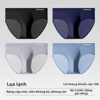 Quần lót MiiOW nam Ice Silk tam giác rộng thoáng khí kháng khuẩn mát mẻ