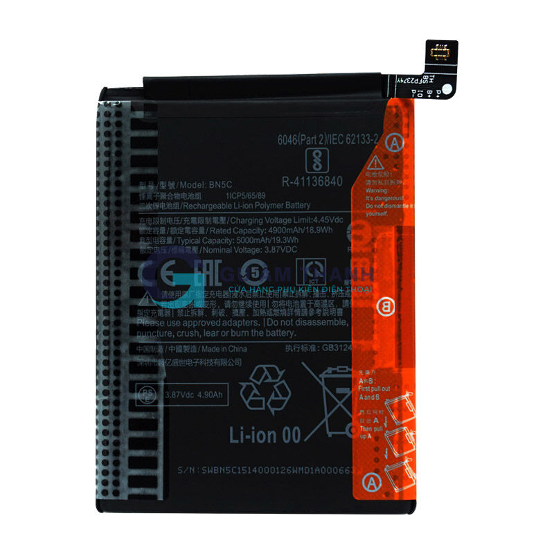 Pin dành cho điện thoại POCO 21091116AG / M4 Pro 5G