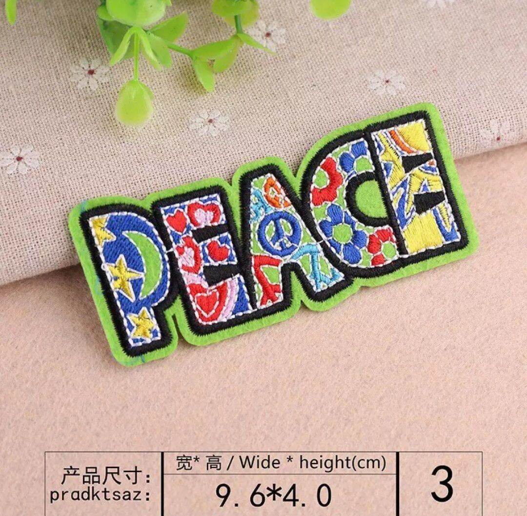 Sticker ủi (1 miếng)