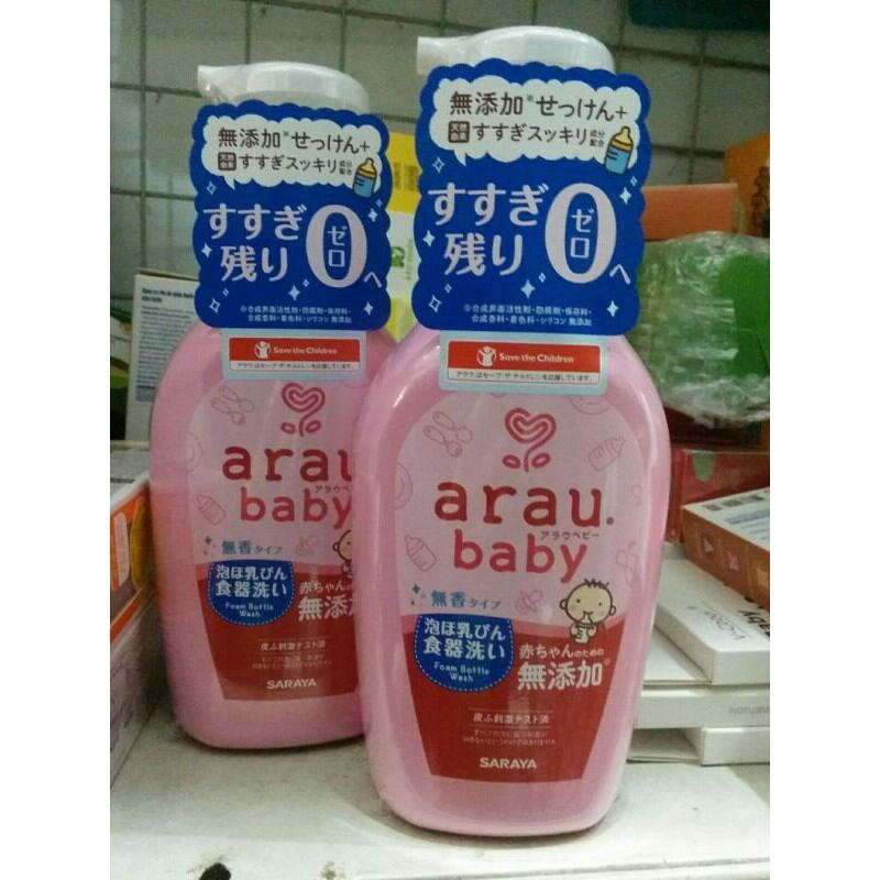 Nước rửa bình sữa arau dạng bọt mms8190 500ml