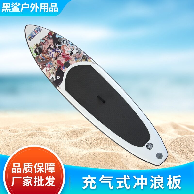 Ván chèo sup/ ván chèo bơm hơi: one piece