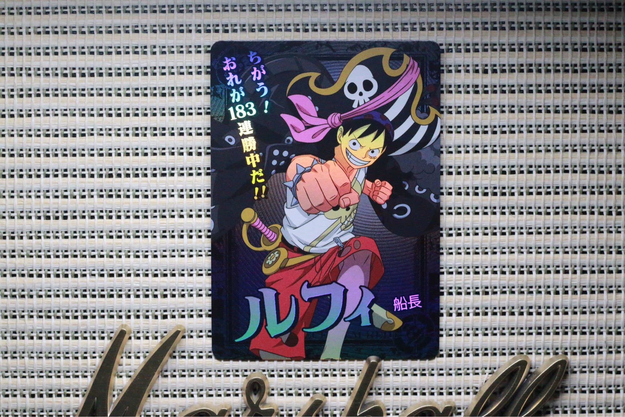 Card one piece film red cgv super super rare