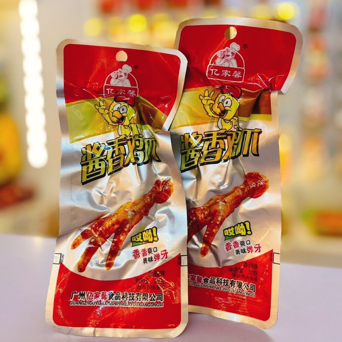 Chân Gà Cay Tứ Xuyên Bịch 30 Cái