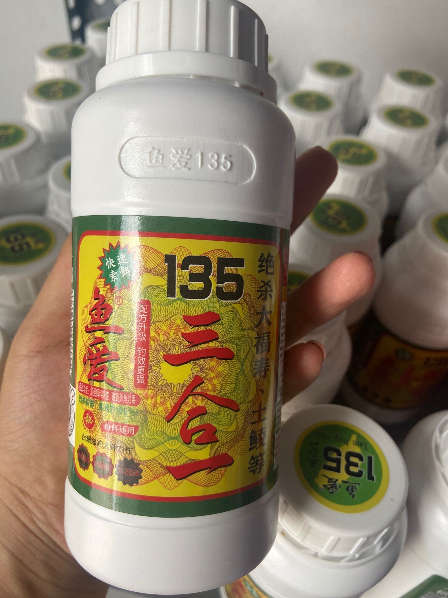Tinh Mùi 135 Câu Cá Chép, Rô Phi