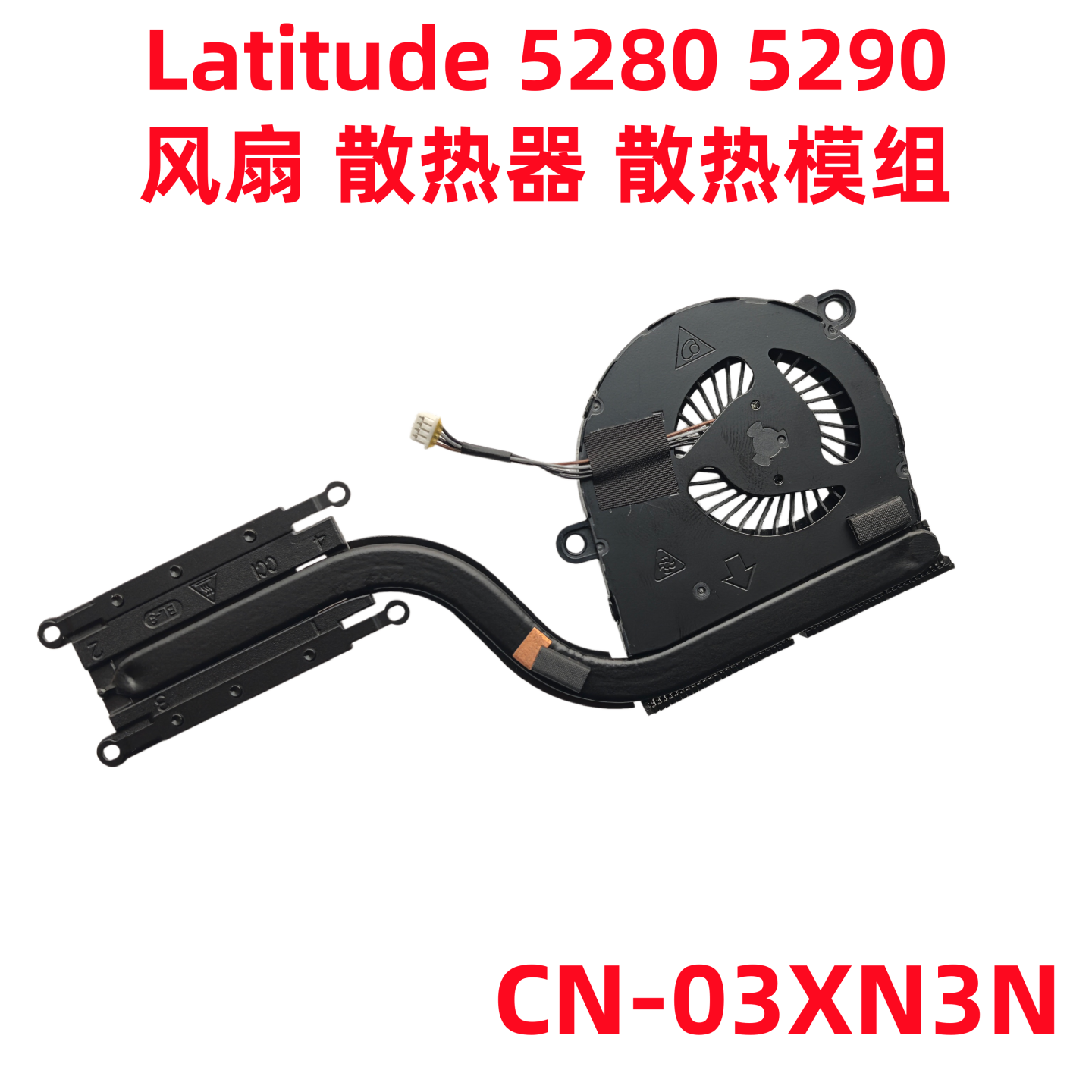 Dell | Original New Laptop Fan 5280 5290 Giá 151,000 Đồng*Miễn phí vận chuyển