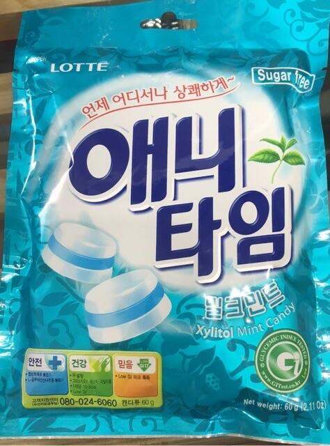 1 Thùng Kẹo lotte bạc hà 20 gói x 60g