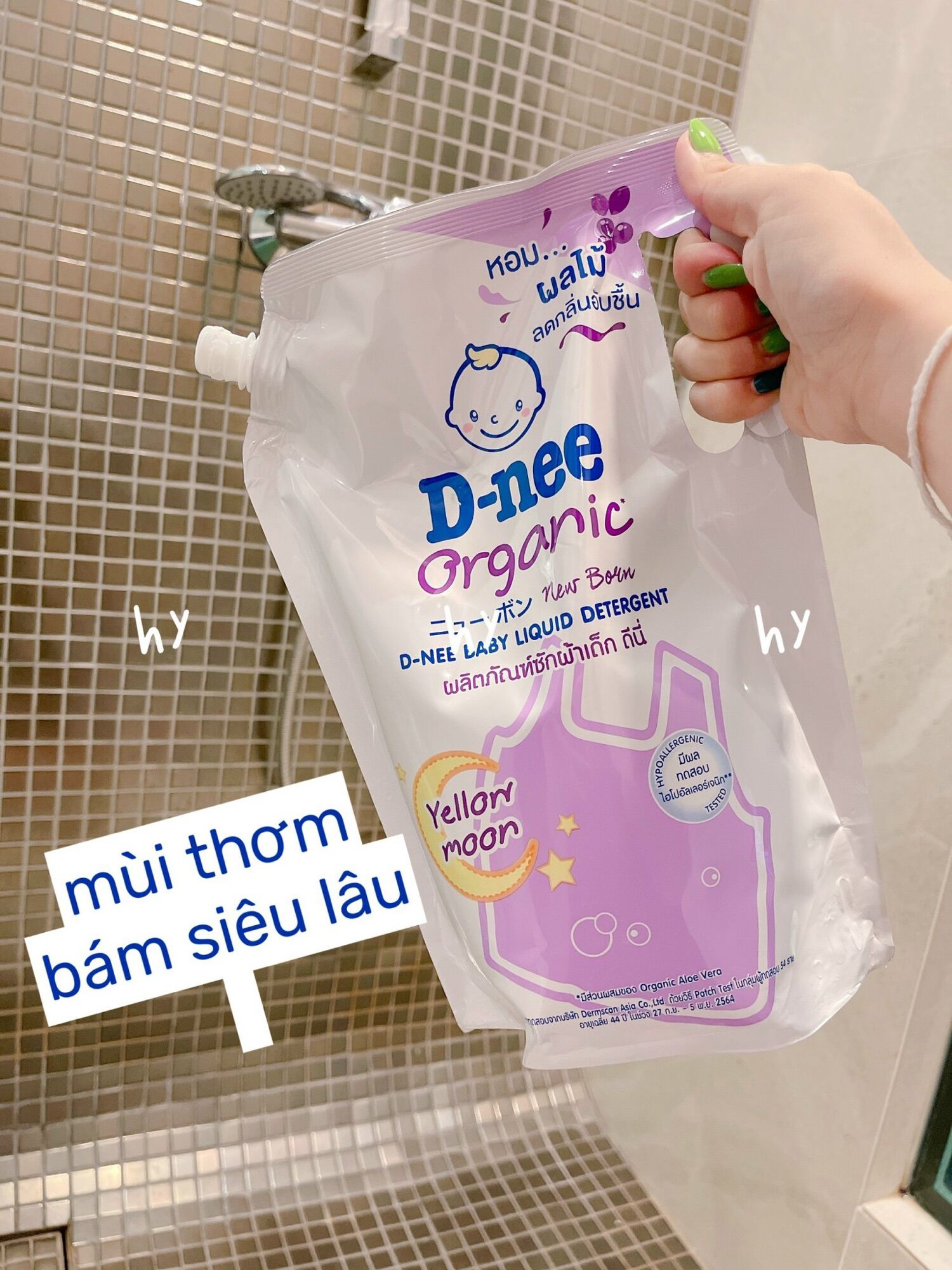 Túi nước giặt dnee 1400ml thái lan