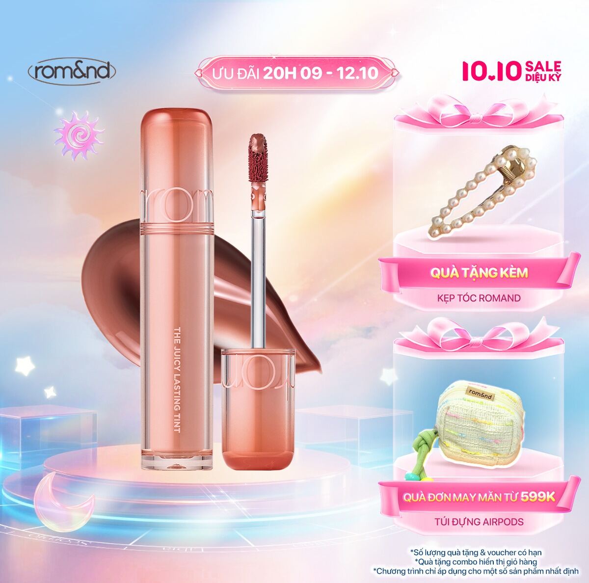 [Rom&nd] Son Tint lì cho môi căng mọng THE JUICY LASTING TINT
