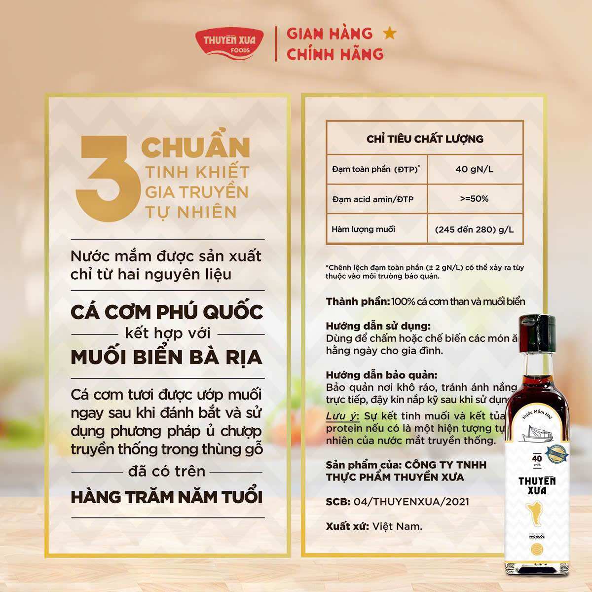 [40 ĐỘ ĐẠM] NƯỚC MẮM NHĨ PHÚ QUỐC NGUYÊN CHẤT THUYỀN XƯA - DÙNG ĐỂ CHẤM - 250ML