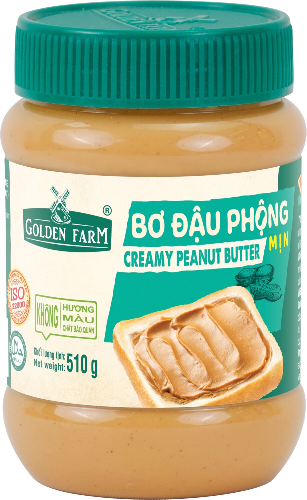 Bơ đậu phộng mịn Golden Farm 170gr