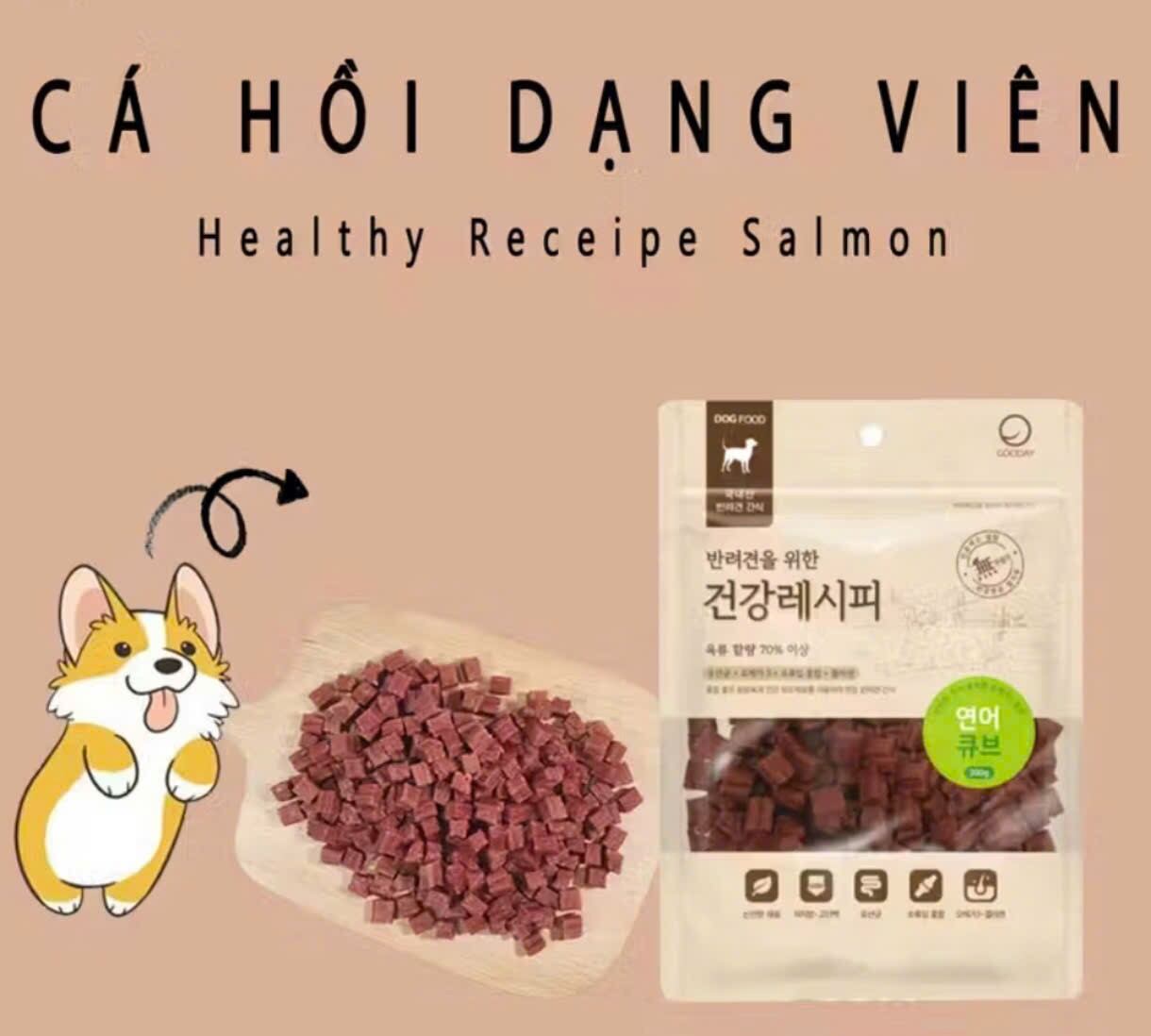 Thức ăn vặt cho chó - health cube nhiều vị dạng viên - 300g