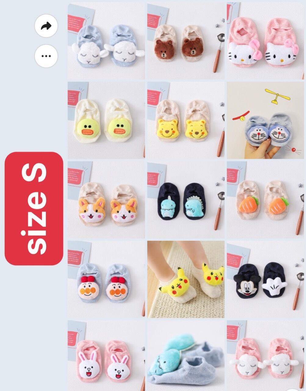 Tất hình thú 4D siêu kute cho bé