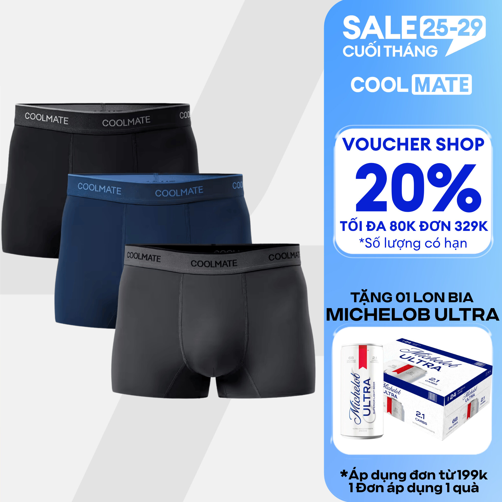 Combo 3 Quần Lót Nam Trunk Ice Cooling II co giãn, thấm hút, thoáng mát, nhanh khô - Coolmate