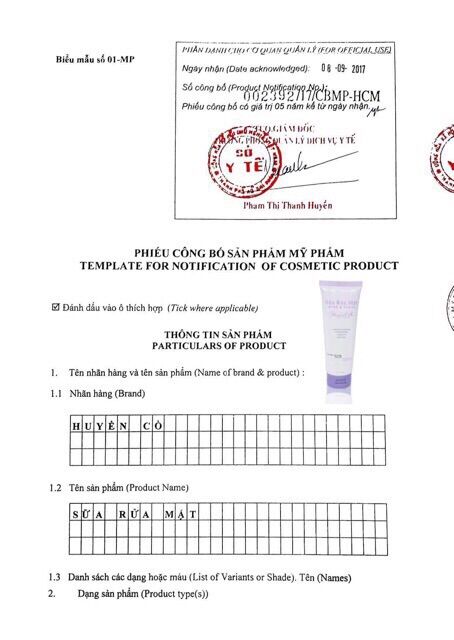 Sửa rửa mặt huyền cò chính hãng