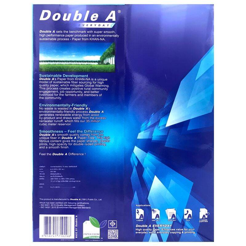 Giấy photo Double A A4/70 gsm (ram 500 tờ)