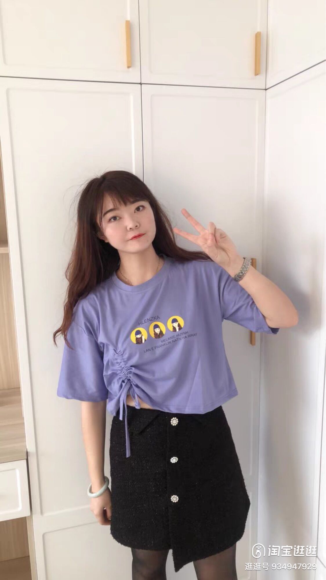 ÁO CROPTOP RÚT DÂY 1 BÊN HLENZKA