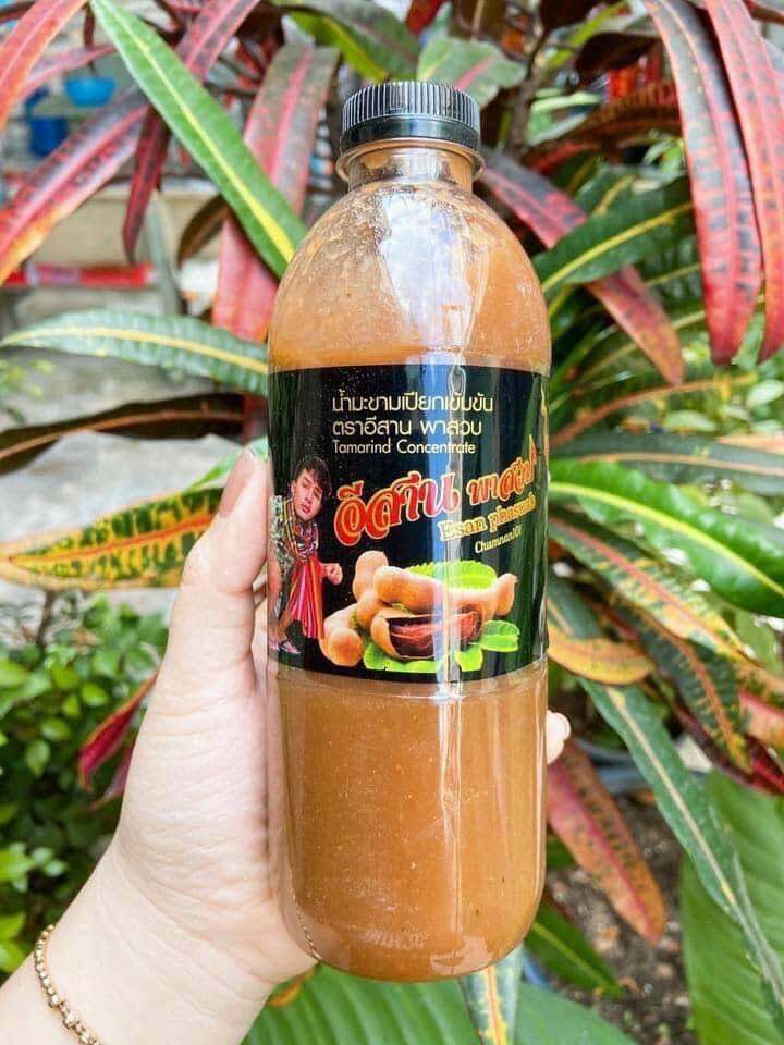 MẮM TRỘN GỎI SOMTAM THÁI