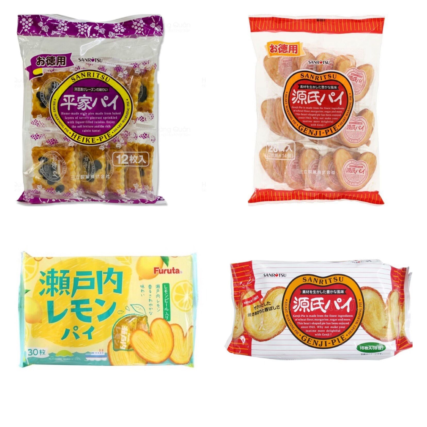 Bánh Bướm - Bánh Mì Nướng Sanritsu - Furuta Nhật Bản(Product From Japan)