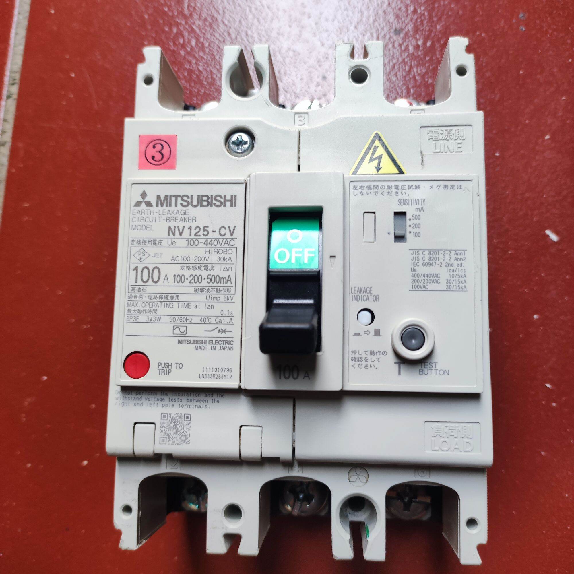 Elcb, át chống giật rò điện, 3p 100a mitsu